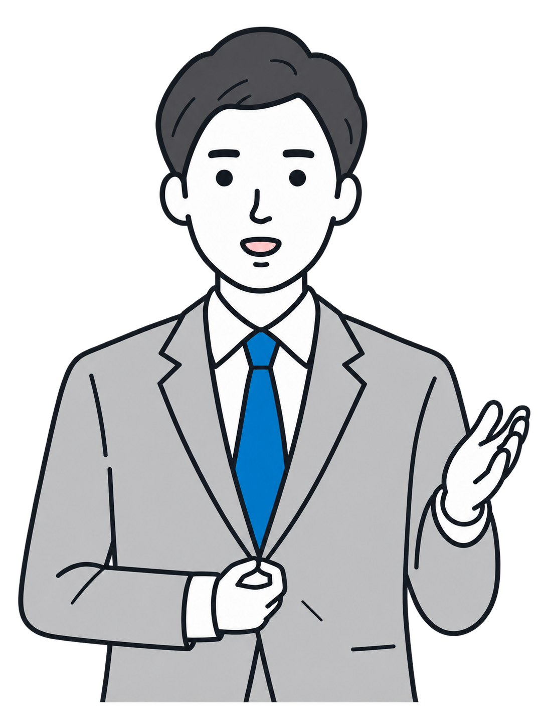 支援担当者のイラスト